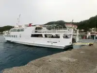 Kapal penumpang untuk dijual