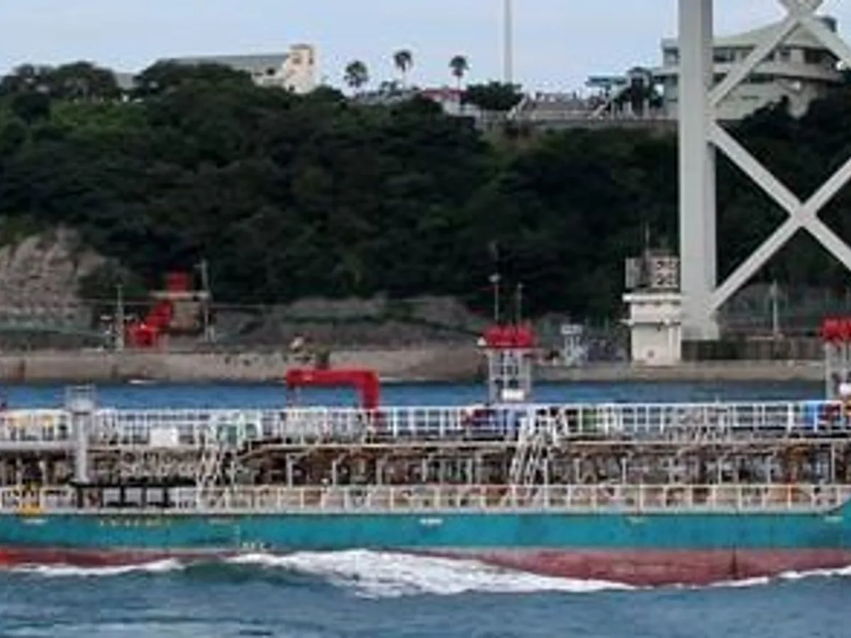 Kapal tanker minyak/kimia untuk dijual