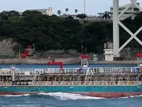 Kapal tanker minyak/kimia untuk dijual