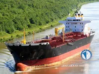 Kapal tanker minyak/kimia untuk dijual