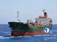 Kapal tanker minyak/kimia untuk dijual