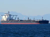 Kapal tanker minyak/kimia untuk dijual
