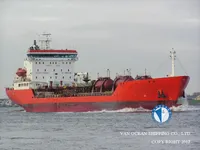 Kapal tanker minyak/kimia untuk dijual
