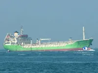 Kapal tanker minyak/kimia untuk dijual
