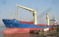 Kapal tanker minyak/kimia untuk dijual