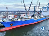 Kapal pendingin untuk dijual