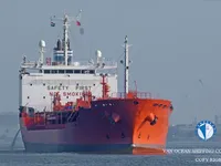 Kapal tanker minyak/kimia untuk dijual
