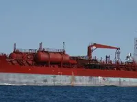 Kapal tanker minyak/kimia untuk dijual
