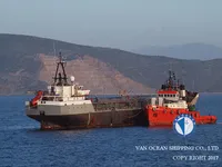 Kapal tanker minyak/kimia untuk dijual
