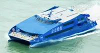 Kapal penumpang dijual