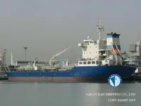 Kapal tanker minyak/kimia untuk dijual