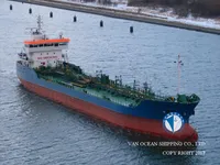 Kapal tanker minyak/kimia untuk dijual