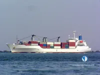 Kapal pendingin untuk dijual