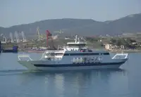 Kapal feri dijual