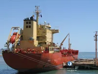 Kapal tanker minyak/kimia untuk dijual
