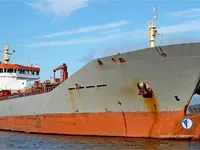 Kapal tanker minyak/kimia untuk dijual