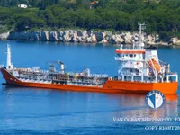 Kapal tanker minyak/kimia untuk dijual