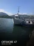 Kapal suplai untuk dijual