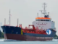 Kapal tanker minyak/kimia untuk dijual