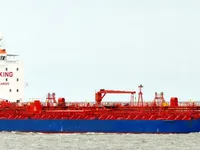 Kapal tanker minyak/kimia untuk dijual