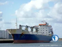 Kapal pendingin untuk dijual