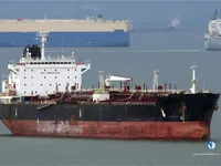 Kapal tanker minyak/kimia untuk dijual