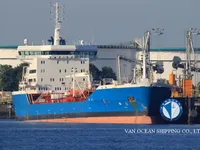 Kapal tanker minyak/kimia untuk dijual
