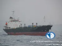 Kapal tanker minyak/kimia untuk dijual