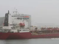 Kapal tanker minyak/kimia untuk dijual