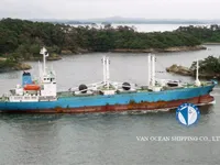 Kapal pendingin untuk dijual