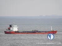 Kapal tanker minyak/kimia untuk dijual