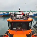Kapal patroli untuk dijual