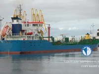 Kapal tanker minyak/kimia untuk dijual