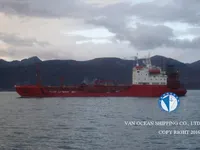 Kapal tanker minyak/kimia untuk dijual