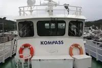 Kapal tunda untuk dijual