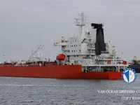 Kapal tanker minyak/kimia untuk dijual