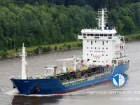 Kapal tanker minyak/kimia untuk dijual