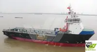 Kapal pasokan dijual