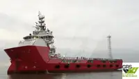 Kapal pasokan dijual