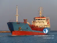 Kapal tanker minyak/kimia untuk dijual