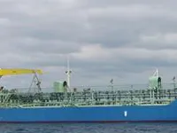 Kapal tanker minyak/kimia untuk dijual