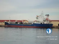 Kapal tanker minyak/kimia untuk dijual