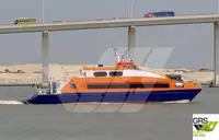 Kapal penumpang untuk dijual