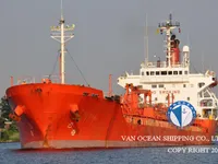 Kapal tanker minyak/kimia untuk dijual