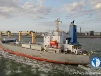 Kapal pendingin untuk dijual