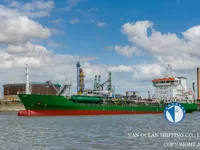 Kapal tanker minyak/kimia untuk dijual
