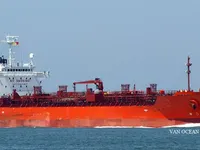 Kapal tanker minyak/kimia untuk dijual