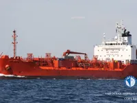 Kapal tanker minyak/kimia untuk dijual