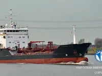 Kapal tanker minyak/kimia untuk dijual