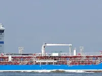 Kapal tanker minyak/kimia untuk dijual
